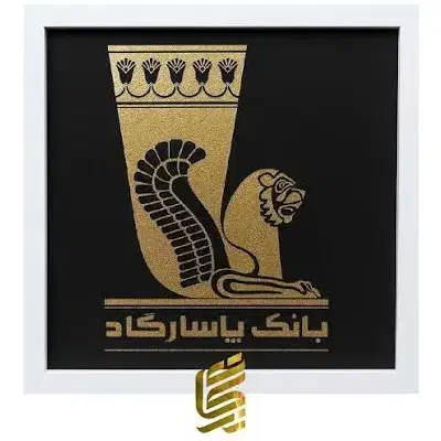 وام فوری تا سقف400میلیون بدون ضامن و چک در2ساعت|استخدام مالی، حسابداری، حقوقی|زنجان, |دیوار