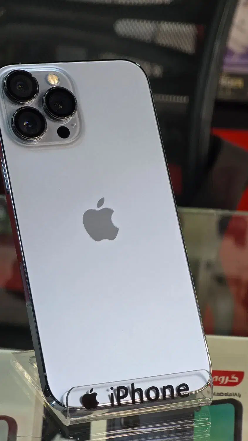 13promax 256 lla|موبایل|بیرم, |دیوار