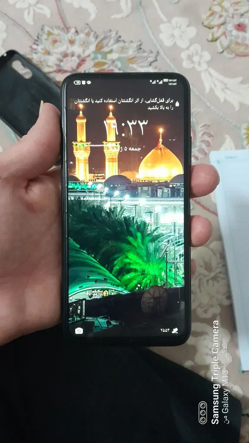 هوآوی y9s رم 6 حافظه 128|موبایل|مشهد, شهید آوینی|دیوار