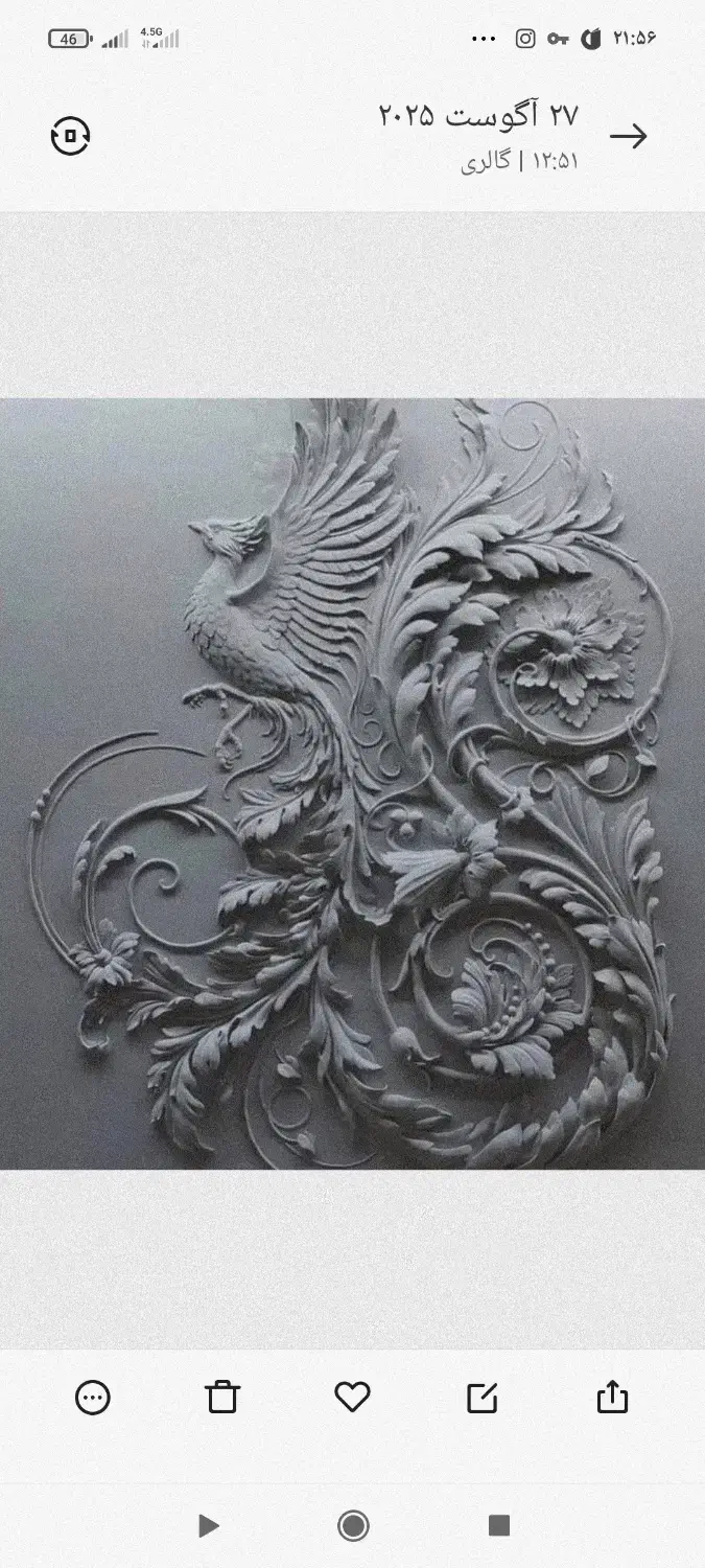 اجرای گچ بری مدرن وبرجسته|خدمات پیشه و مهارت|رشت, آب و برق|دیوار