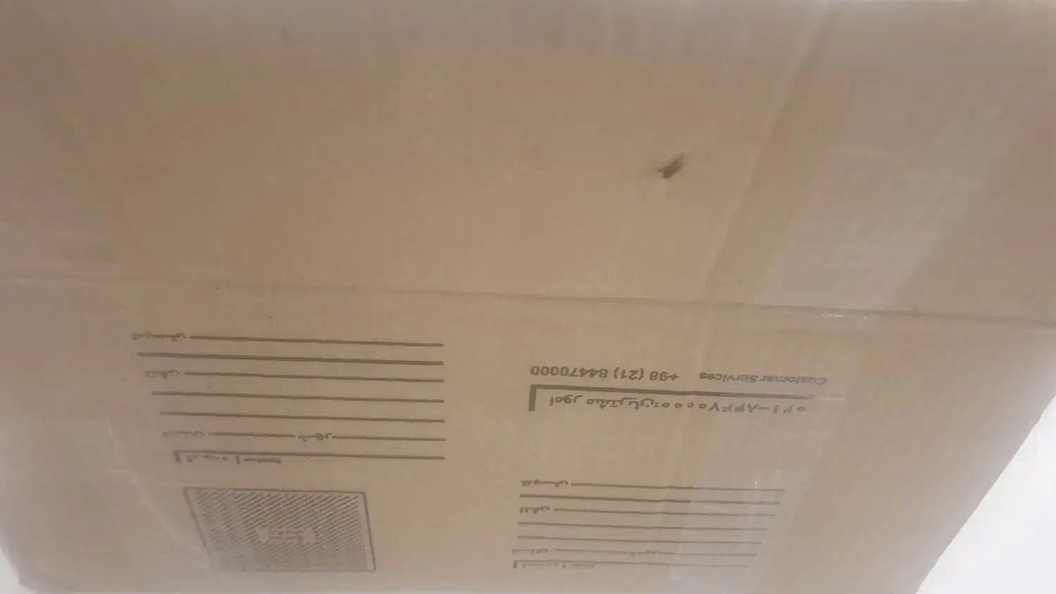 فروش کارتن سیگار برای اسباب کشی|ابزارآلات|بندرعباس, |دیوار