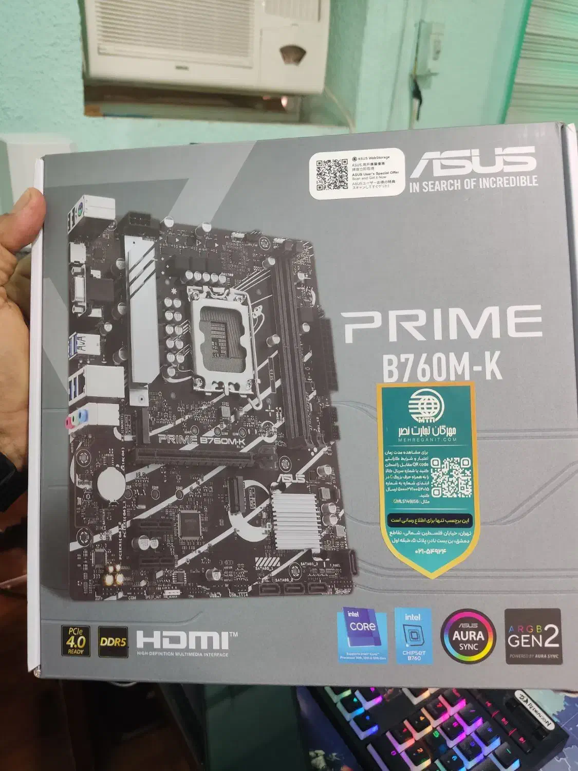 DDR 5 ASUS مادربورد کاملا نو|قطعات و لوازم جانبی رایانه|بندرعباس, |دیوار