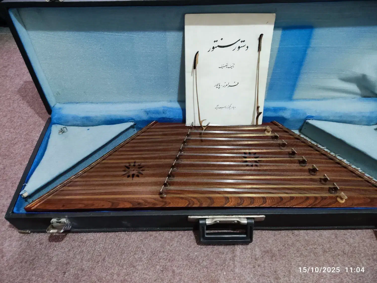 ساز سنتور چوب گردو جنس درجه یک|سازهای سنتی|رودهن, |دیوار