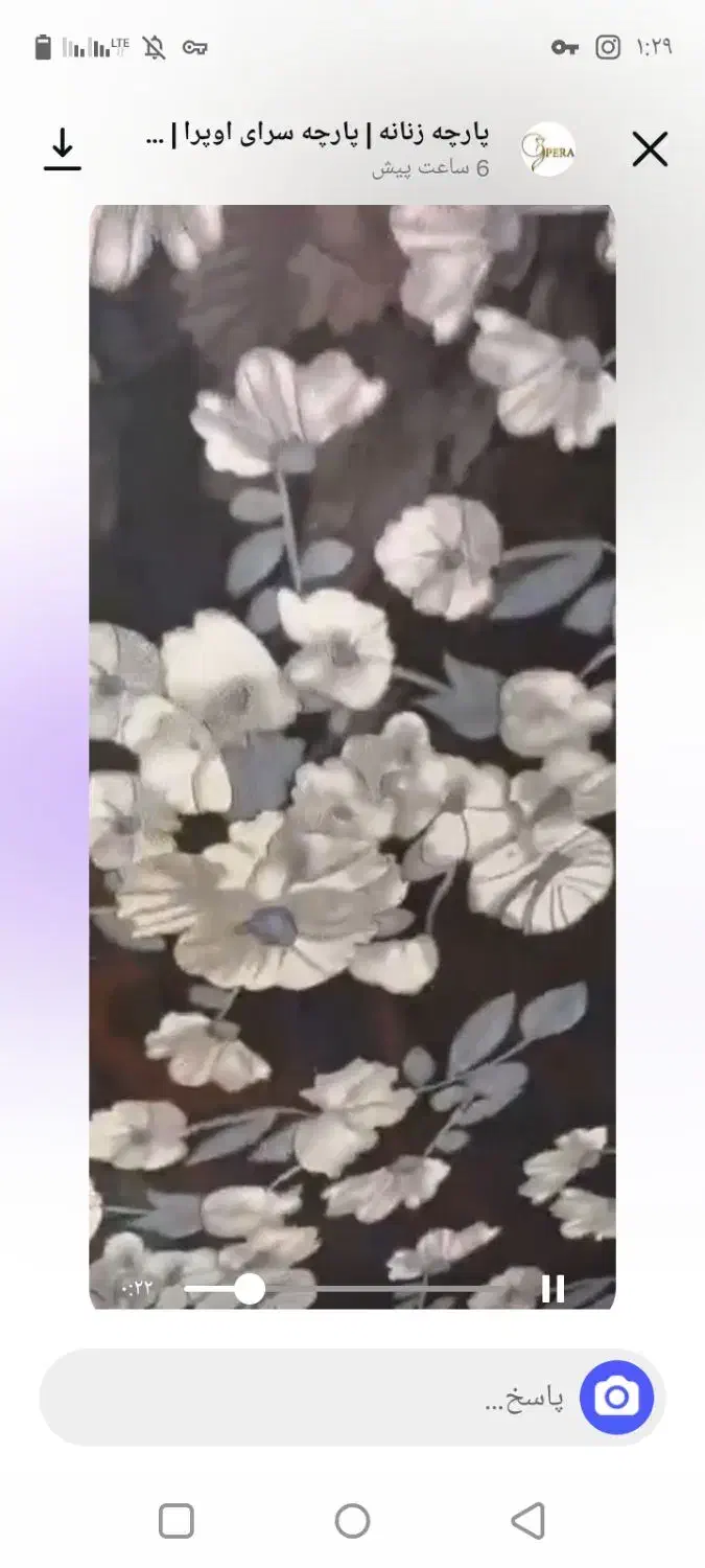 فرزنداوری|فعالیت داوطلبانه|مریوان, |دیوار