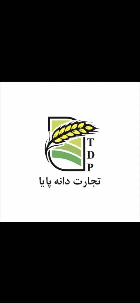 بازاریاب تلفنی خانم|استخدام بازاریابی و فروش|تهران, تاکسیرانی|دیوار
