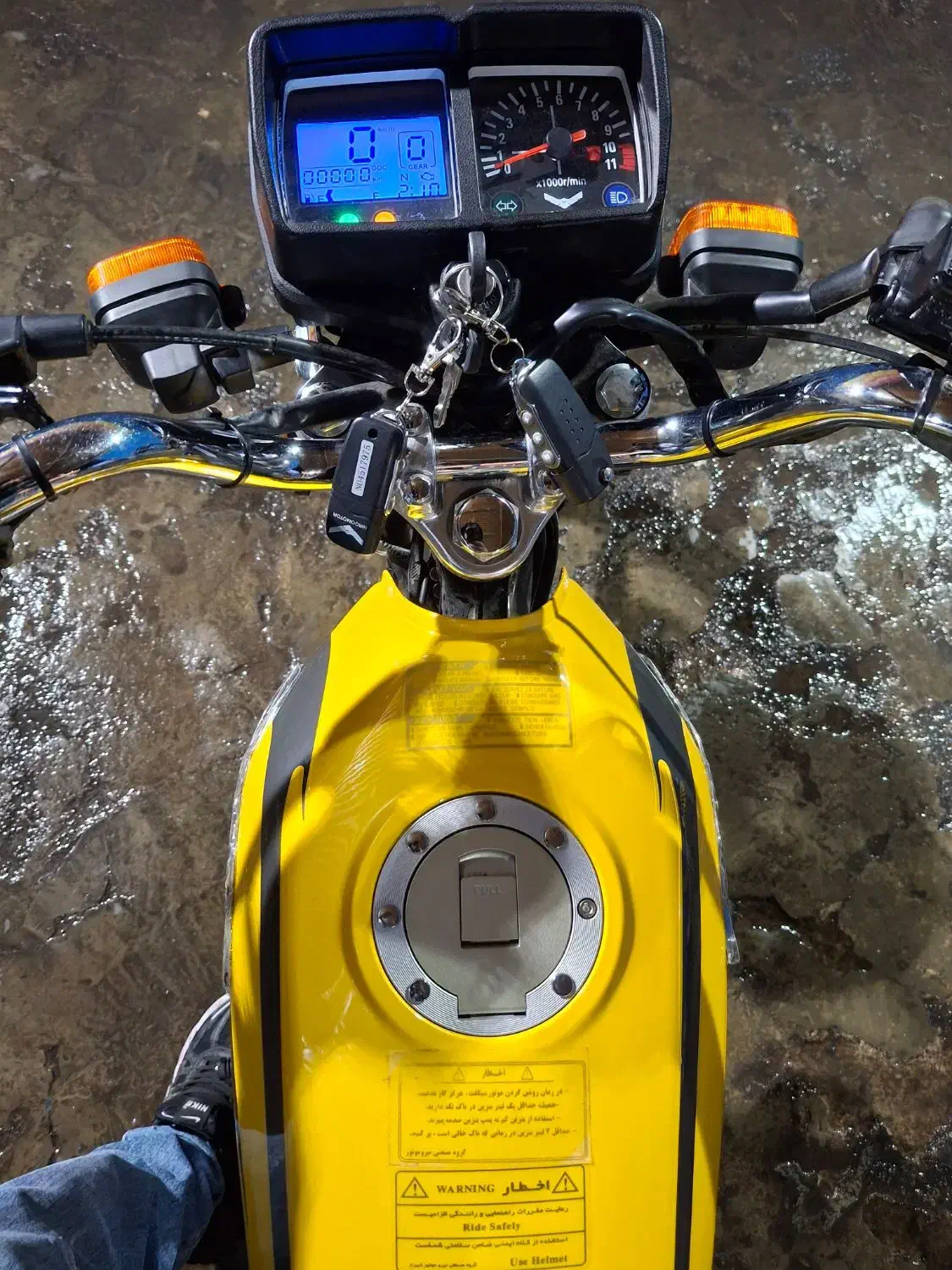 احسان ۲۰۰ صفر کیلومتر ۴۰۳نقدشرایط|موتورسیکلت|بیرجند, |دیوار