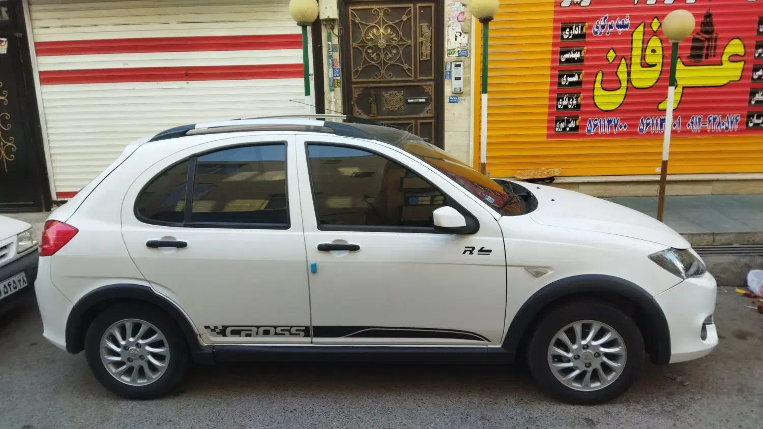 کوییکr|خودرو سواری و وانت|اندیشه, اندیشه فاز ۱|دیوار