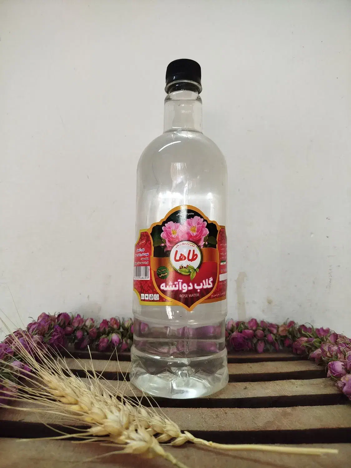 انواع عرقیات گیاهی و سنتی دستساز|خوردنی و آشامیدنی|اردستان, |دیوار