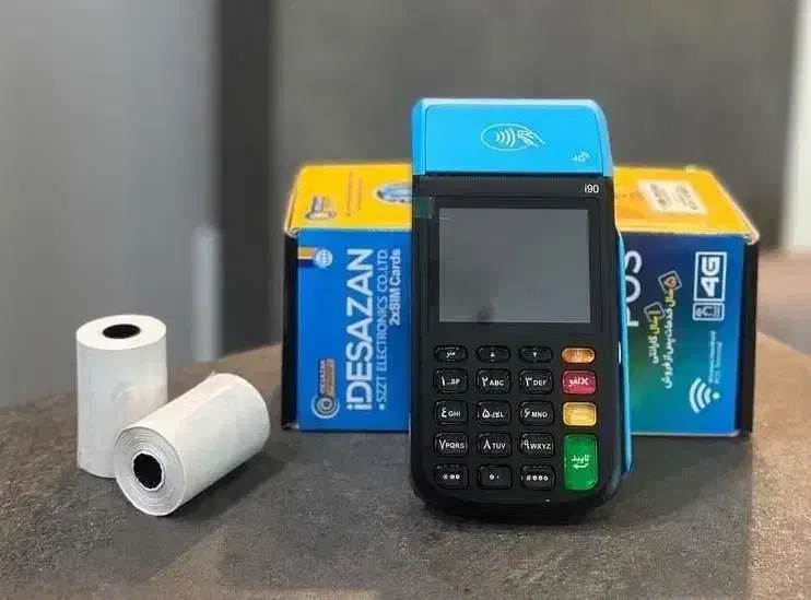 کارتخوان سیار / کش لس/ وای فای دار /صیاد کارت خوان|حراج|سمنان, |دیوار