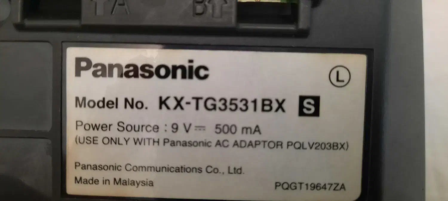 گوشی تلفن سیار پاناسونیک KX3531 BX|تلفن رومیزی|اردبیل, |دیوار