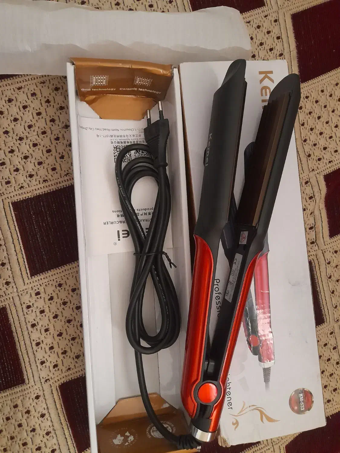 دستگاه ویو|آرایشی، بهداشتی، درمانی|زاهدان, |دیوار