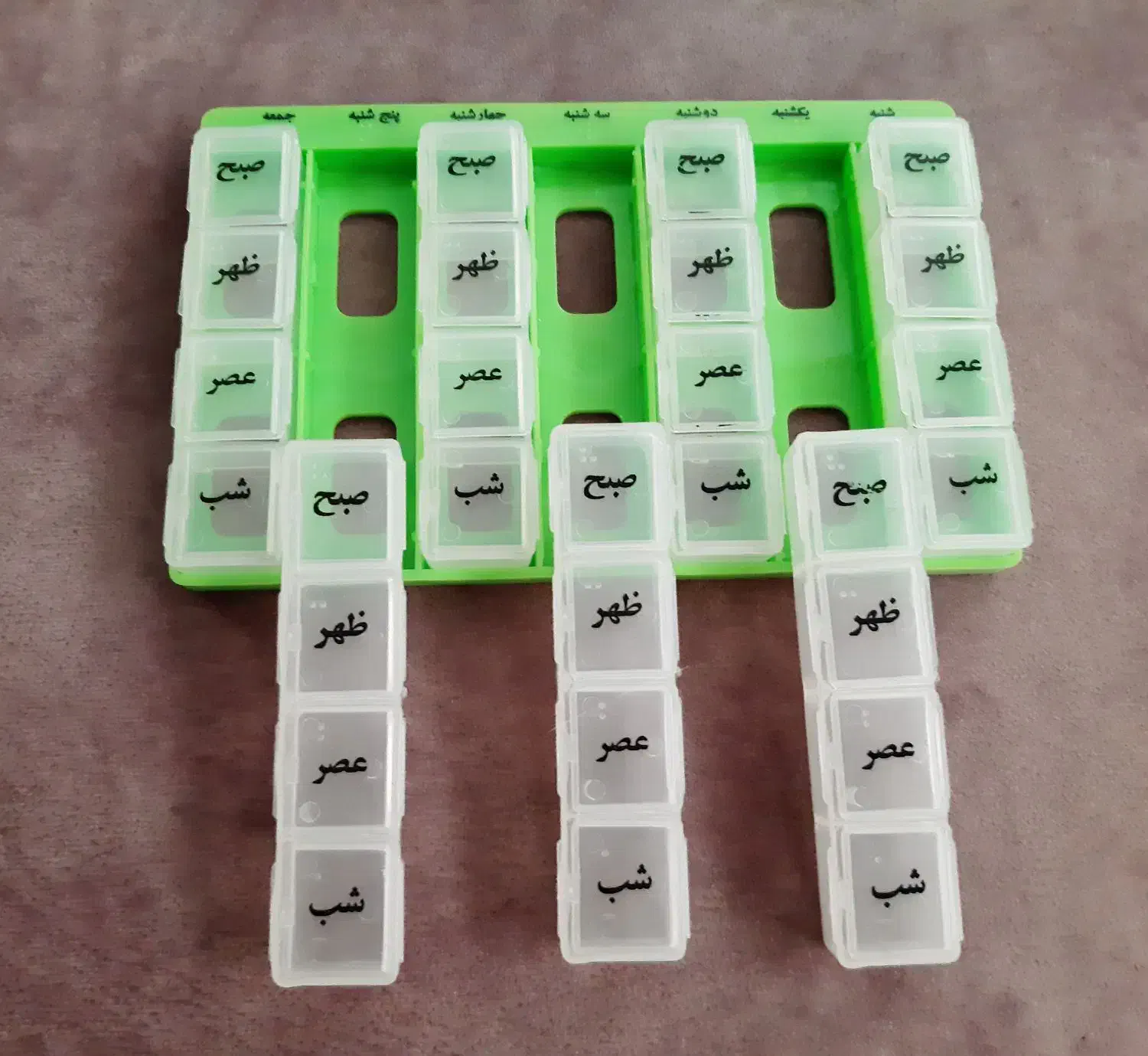 ظرف یادآور دارو ، روزانه و هفتگی|ظروف نگهدارنده، پلاستیکی، یک‌بارمصرف|شیراز, وصال|دیوار