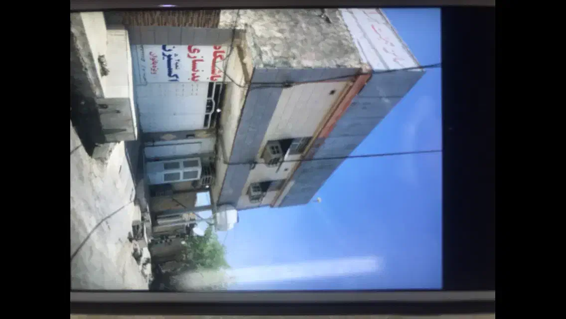 فروش تجاری مسکونی|فروش مغازه و غرفه|امیدیه, |دیوار