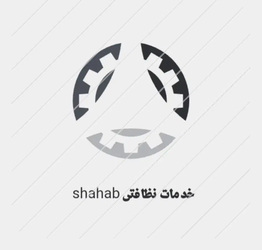 خدمات نظافتی و مبلشویی shahab wash|خدمات نظافت|اندیشه, اندیشه فاز ۱|دیوار