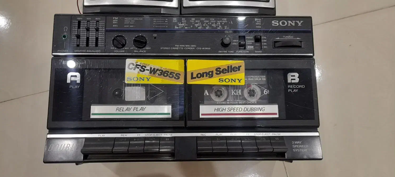 صوتی|سیستم صوتی خانگی|تهران, گلچین|دیوار