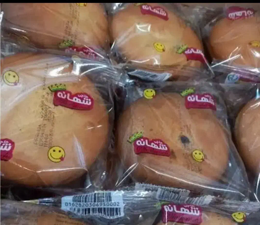 کیک عمده|خوردنی و آشامیدنی|کرمان, |دیوار