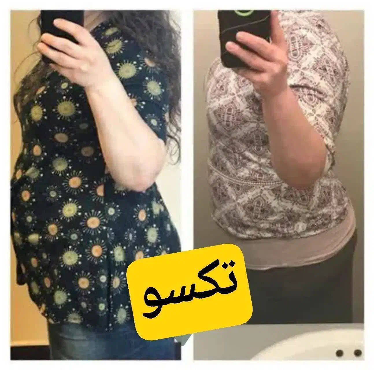 لاغری به آسانی بدون ورزش و رژیم|آرایشی، بهداشتی، درمانی|نیشابور, شهرک اندیشه|دیوار