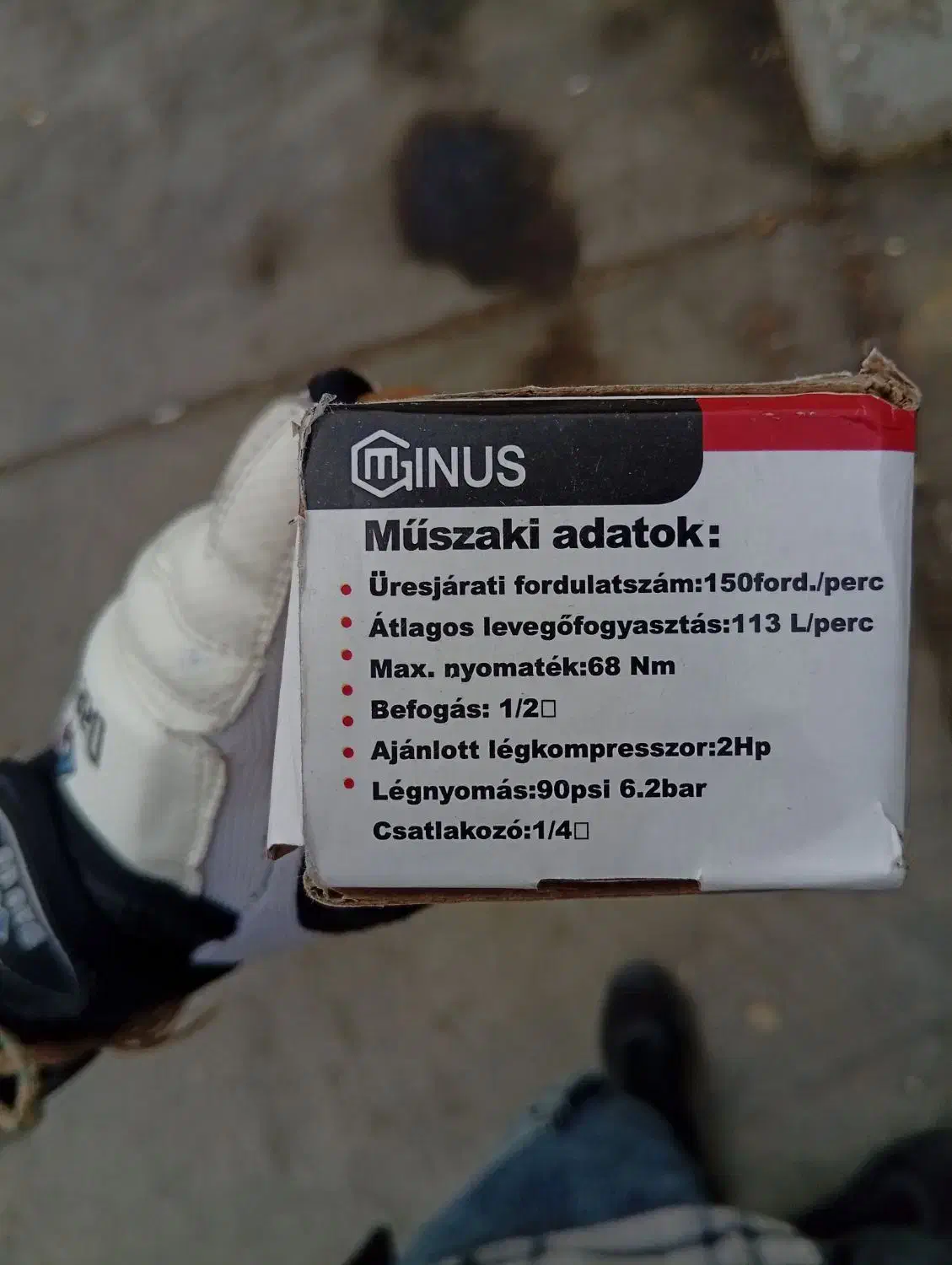 جغجغه بادی جینوس نو فوری|ابزارآلات|تهران, طرشت|دیوار