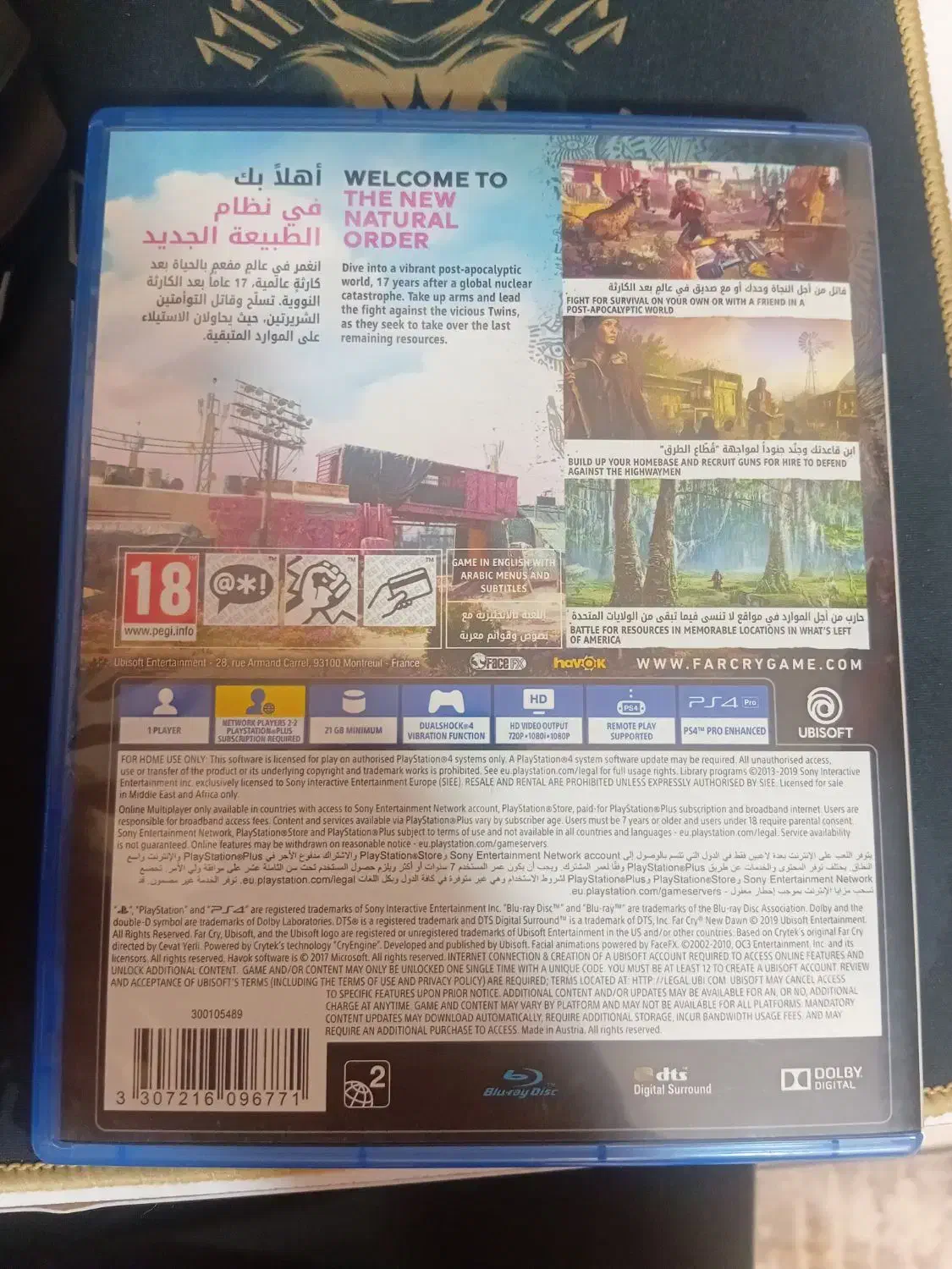 farcry new dawn فارکرای.  بازی ps4|کنسول، بازی ویدئویی و آنلاین|تهران, خواجه نظام الملک|دیوار