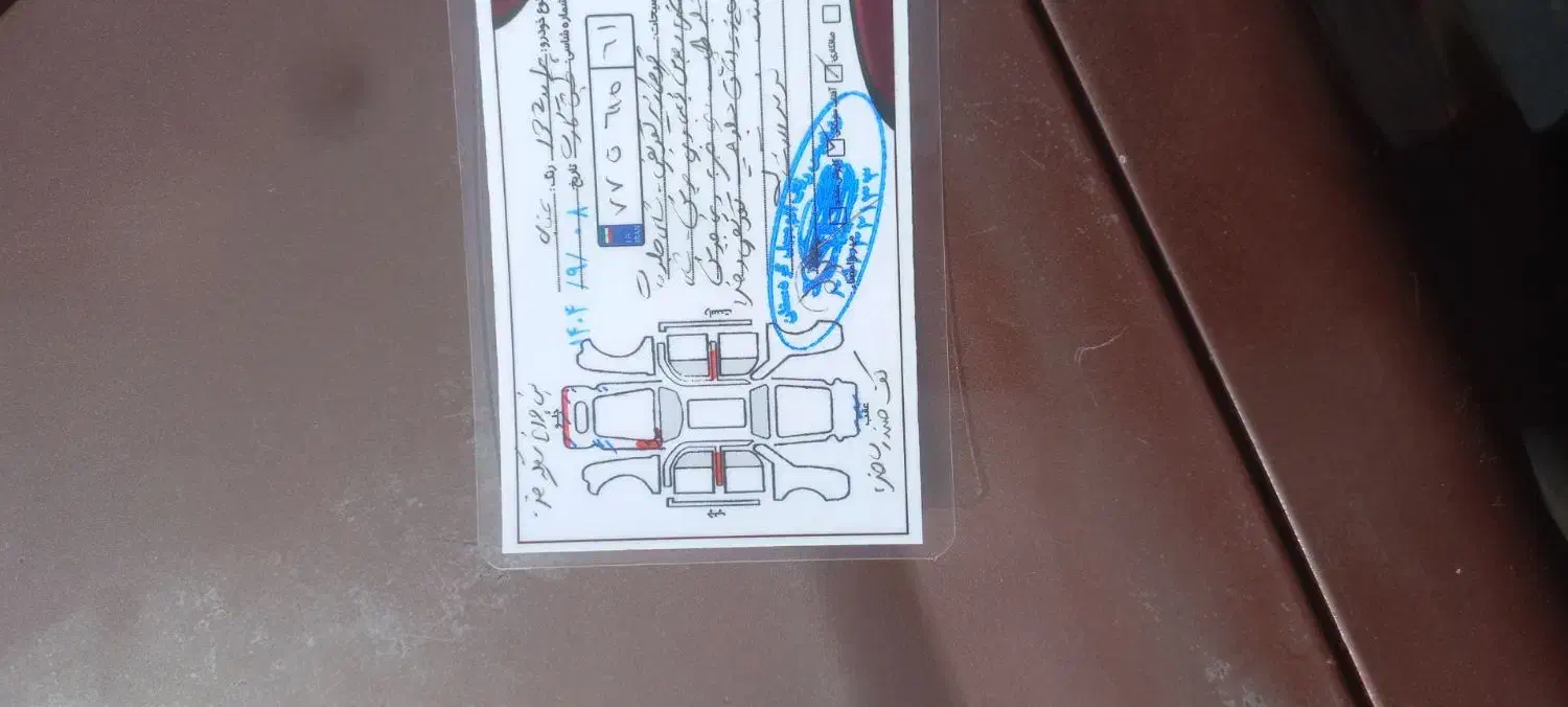 فروشی|خودرو سواری و وانت|قروه, |دیوار