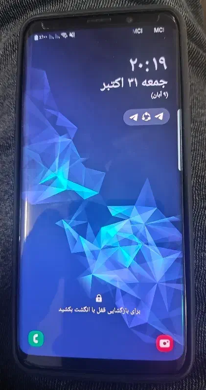 سامسونگ اس۹ Samsung s9|موبایل|قم, باجک دو|دیوار