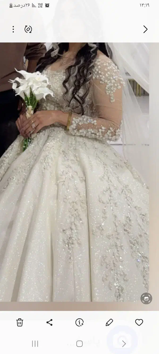 لباس عروس|لباس|همدان, |دیوار