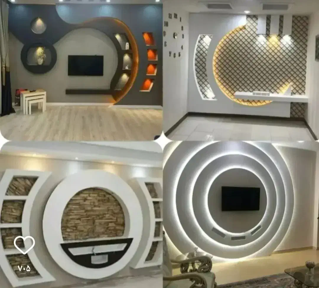 شاگرد کناف|خدمات پیشه و مهارت|بجنورد, |دیوار