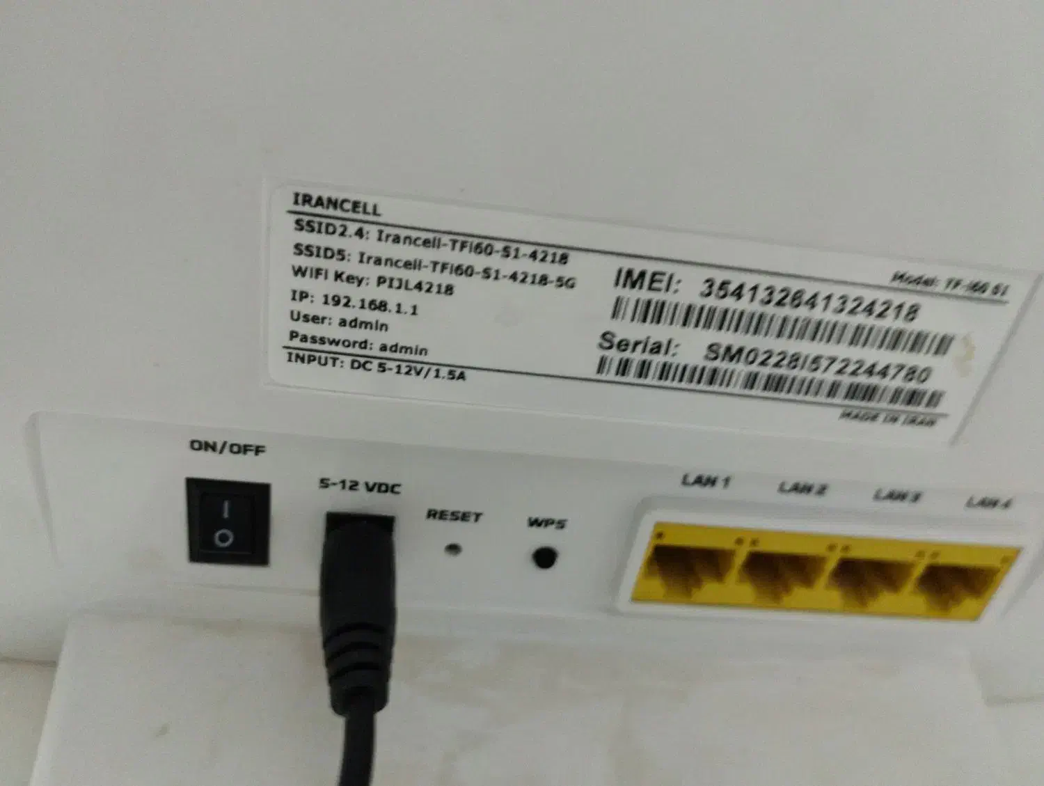 مودم وای فای ایرانسل 5G|مودم و تجهیزات شبکه|آبادان, |دیوار