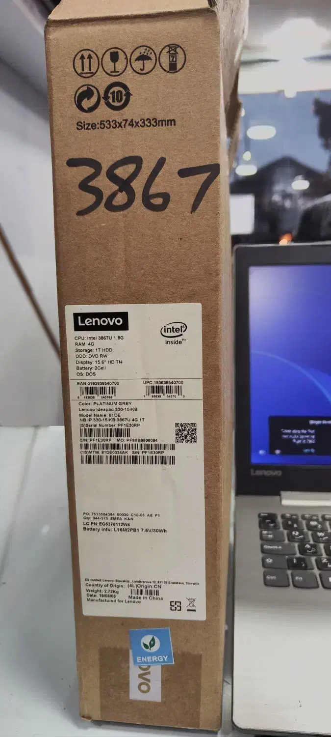 لپ تاپ لنوو ideapad 330 در حدصفر|رایانه همراه|رشت, پارک شهر|دیوار