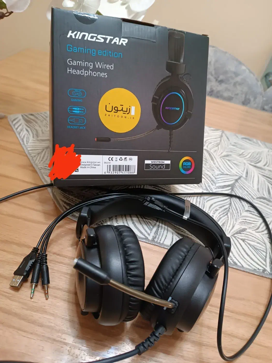 هدفون|قطعات و لوازم جانبی رایانه|کرمانشاه, |دیوار