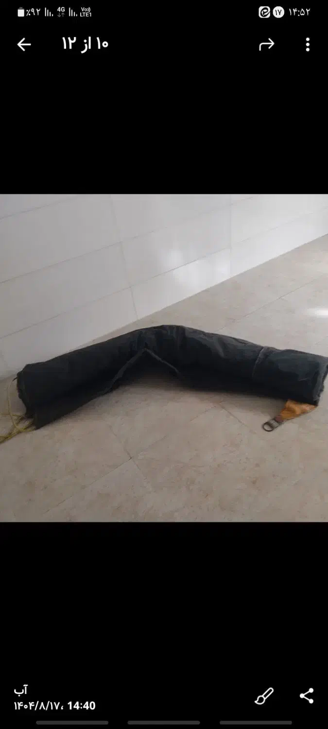 چادر نیسان|قطعات یدکی و لوازم جانبی|کوهدشت, |دیوار