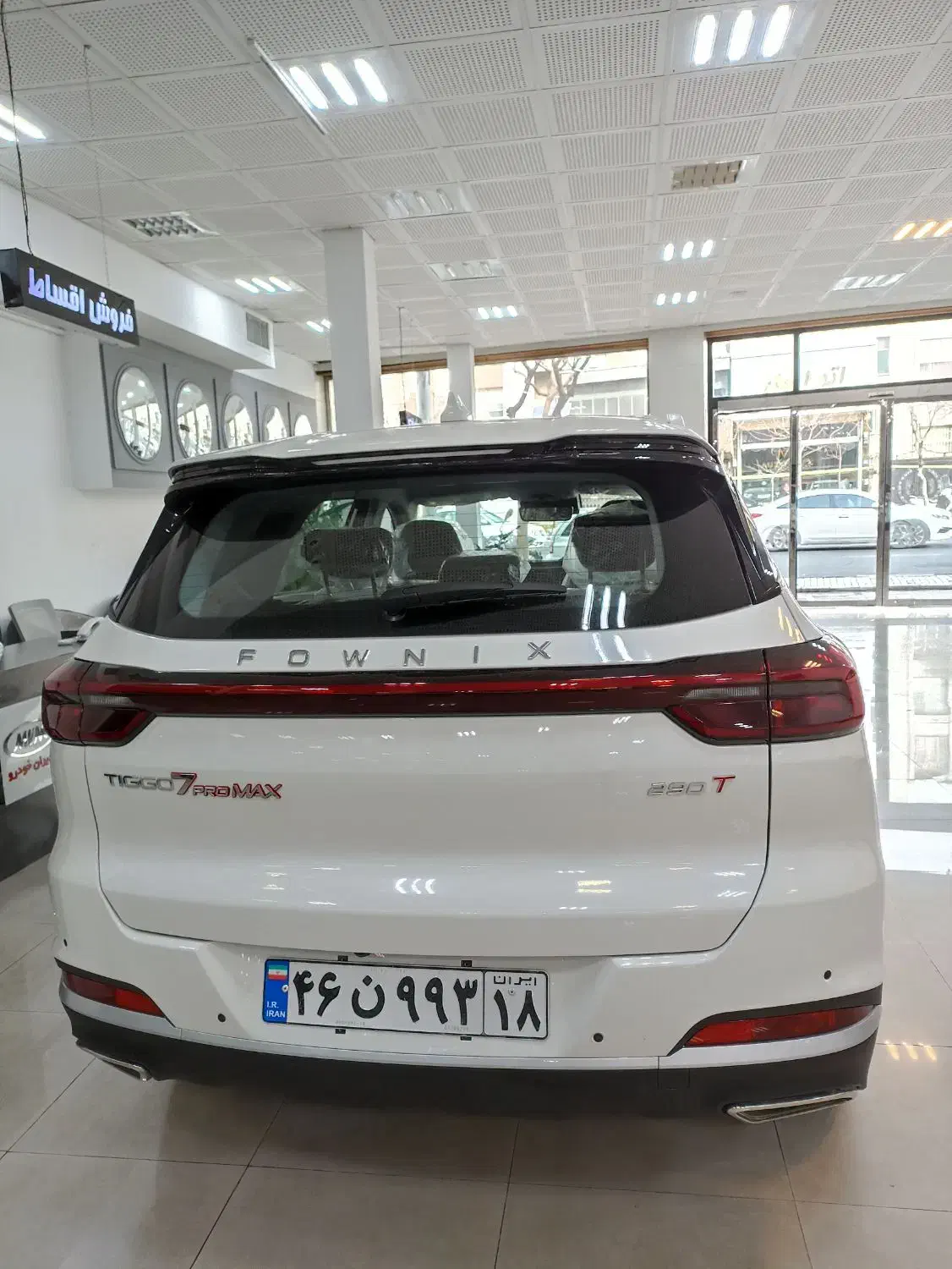 تیگو ۷ پرومکس اقساط تحویل فوری|خودرو سواری و وانت|شیراز, فرهنگ شهر|دیوار