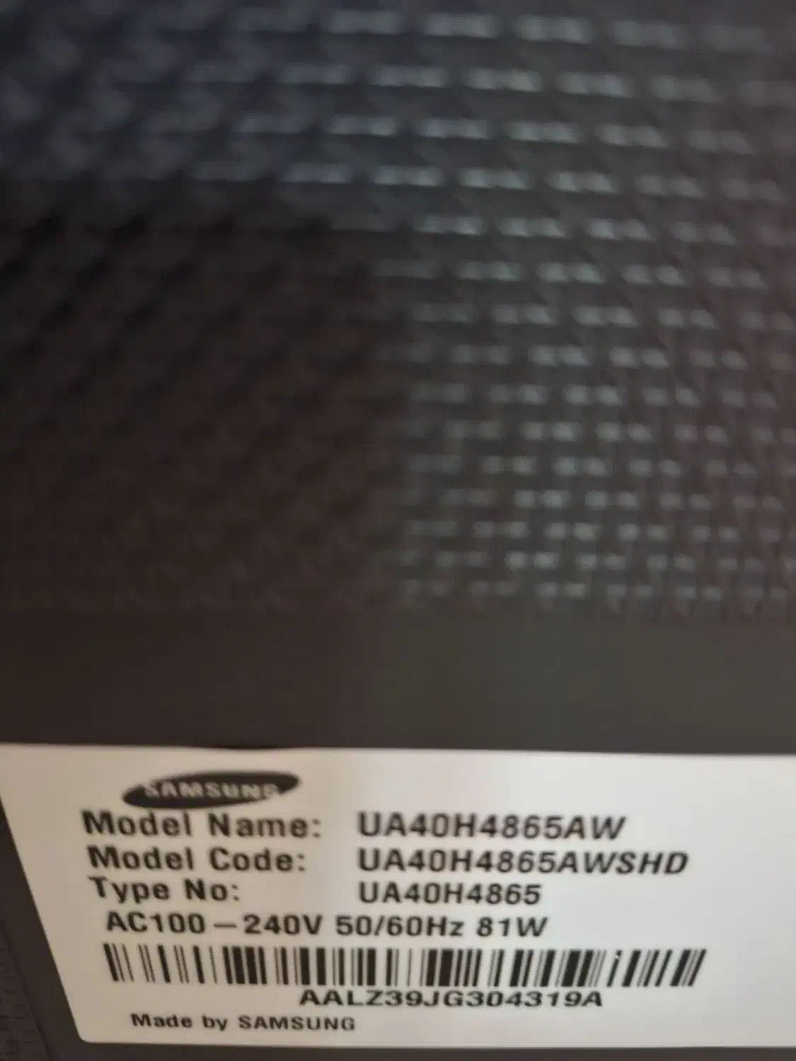 تلوزیون شکسته|تلویزیون و پروژکتور|اسلام‌شهر, شهرک قائمیه|دیوار