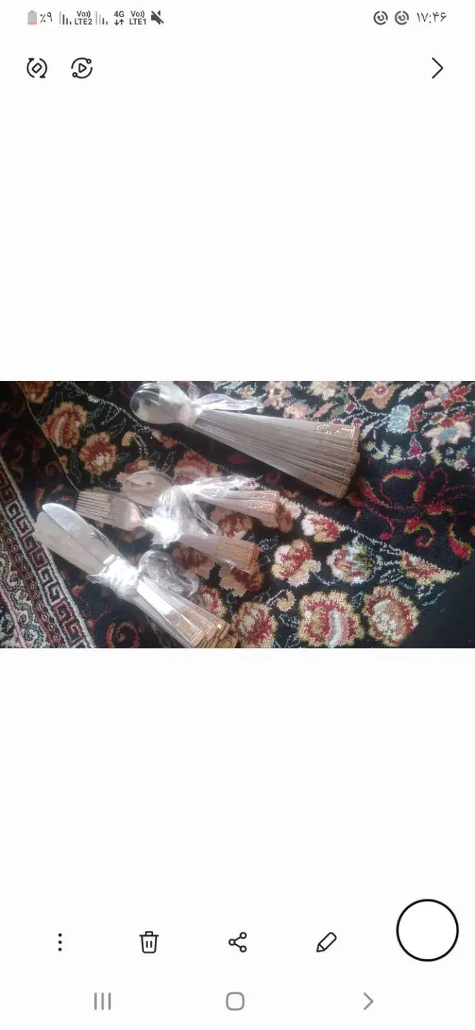 پروانه ۴ تا ۸۰|ظروف سرو و پذیرایی|قم, سراجه|دیوار