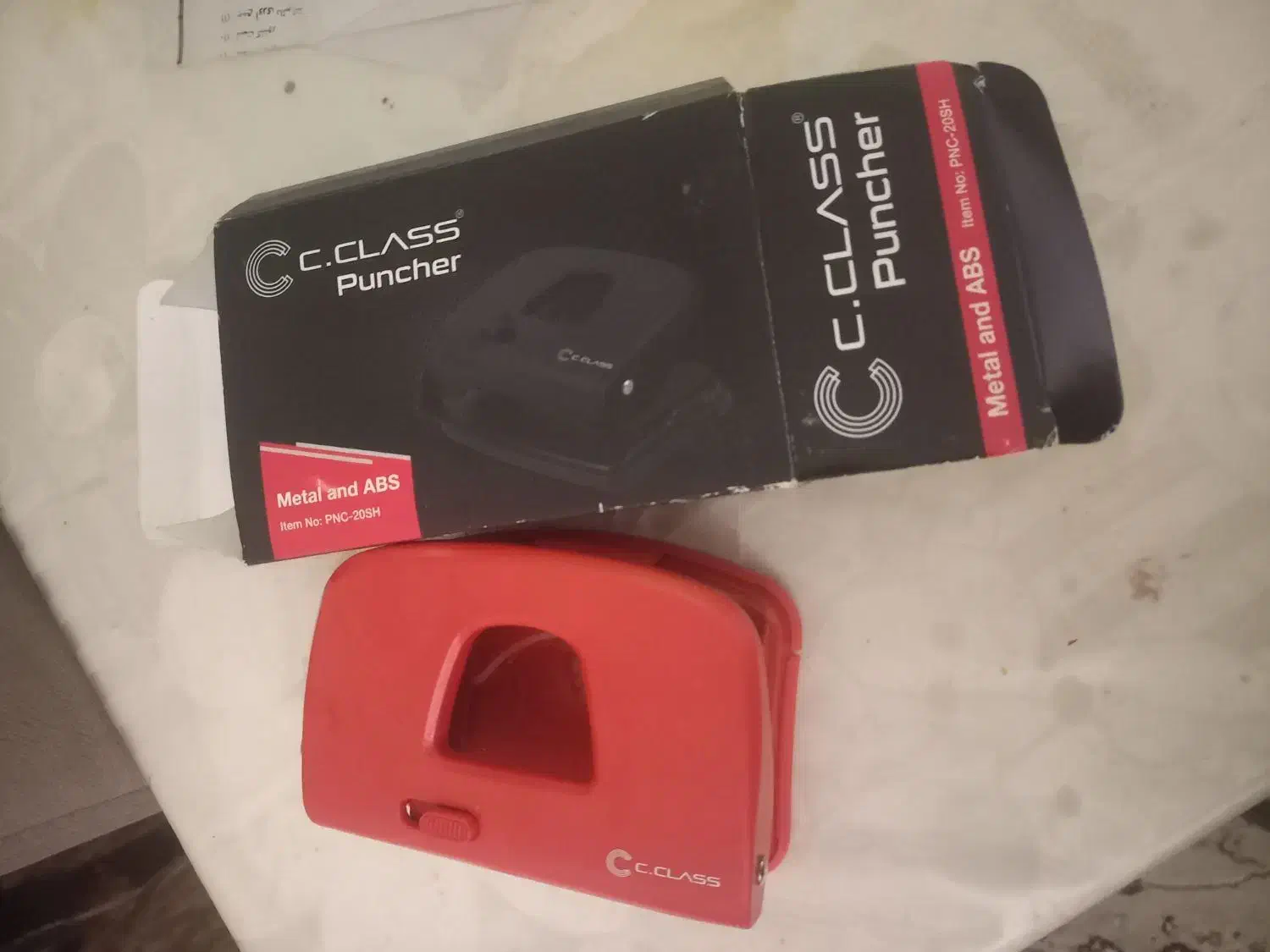 پانچ|لوازم التحریر|شیراز, گود عربان|دیوار