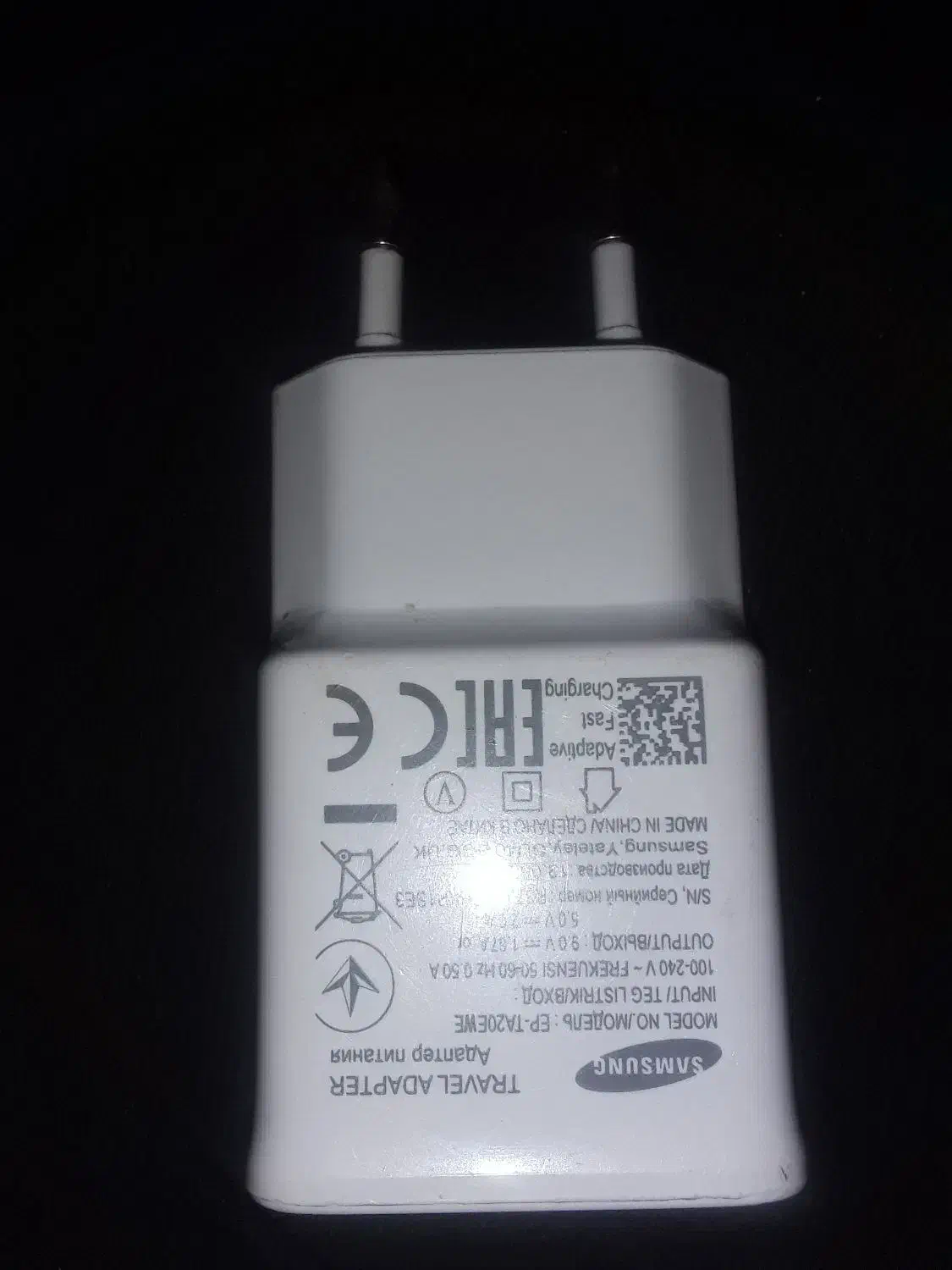 اداپتور شارژر|لوازم جانبی موبایل و تبلت|قوچان, |دیوار