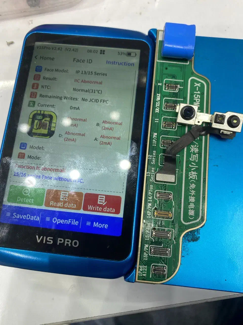 تعمیرات موبایل|خدمات رایانه‌ای و موبایل|اقبالیه, |دیوار