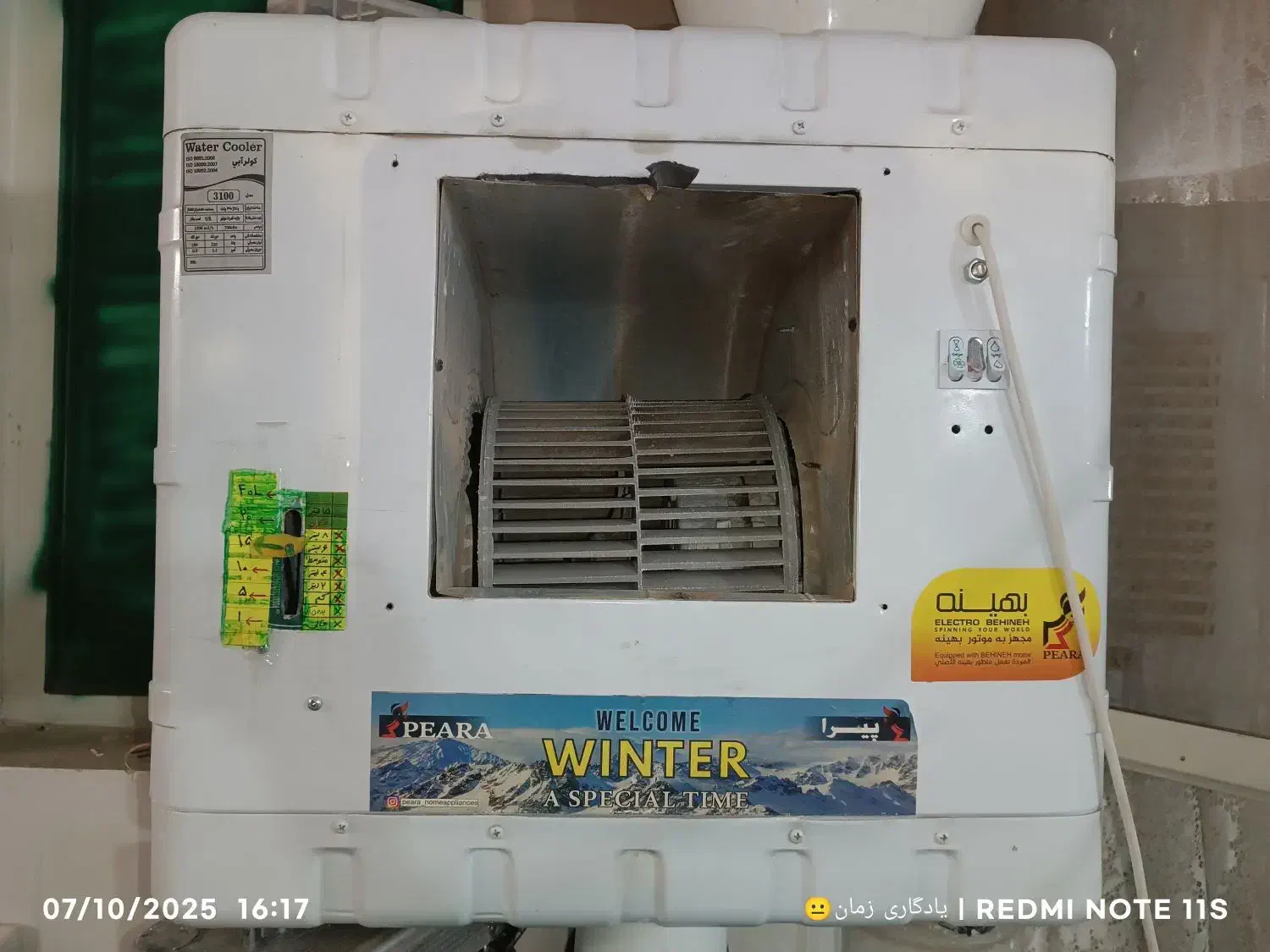 کولر 3100 ابی در حد نو فقط ۲بار روشن شده|کولر آبی|تایباد, |دیوار