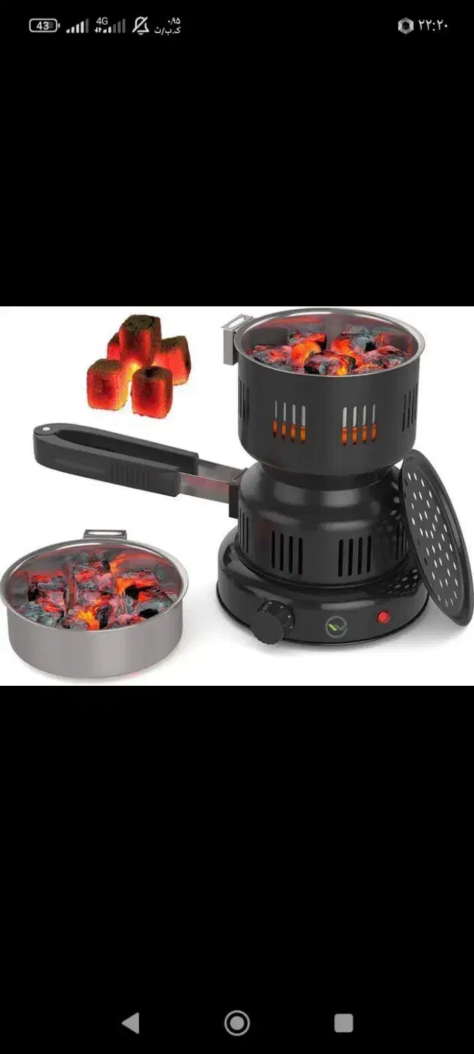 ذغال سوز برقی|کوهنوردی و کمپینگ|بروجرد, |دیوار