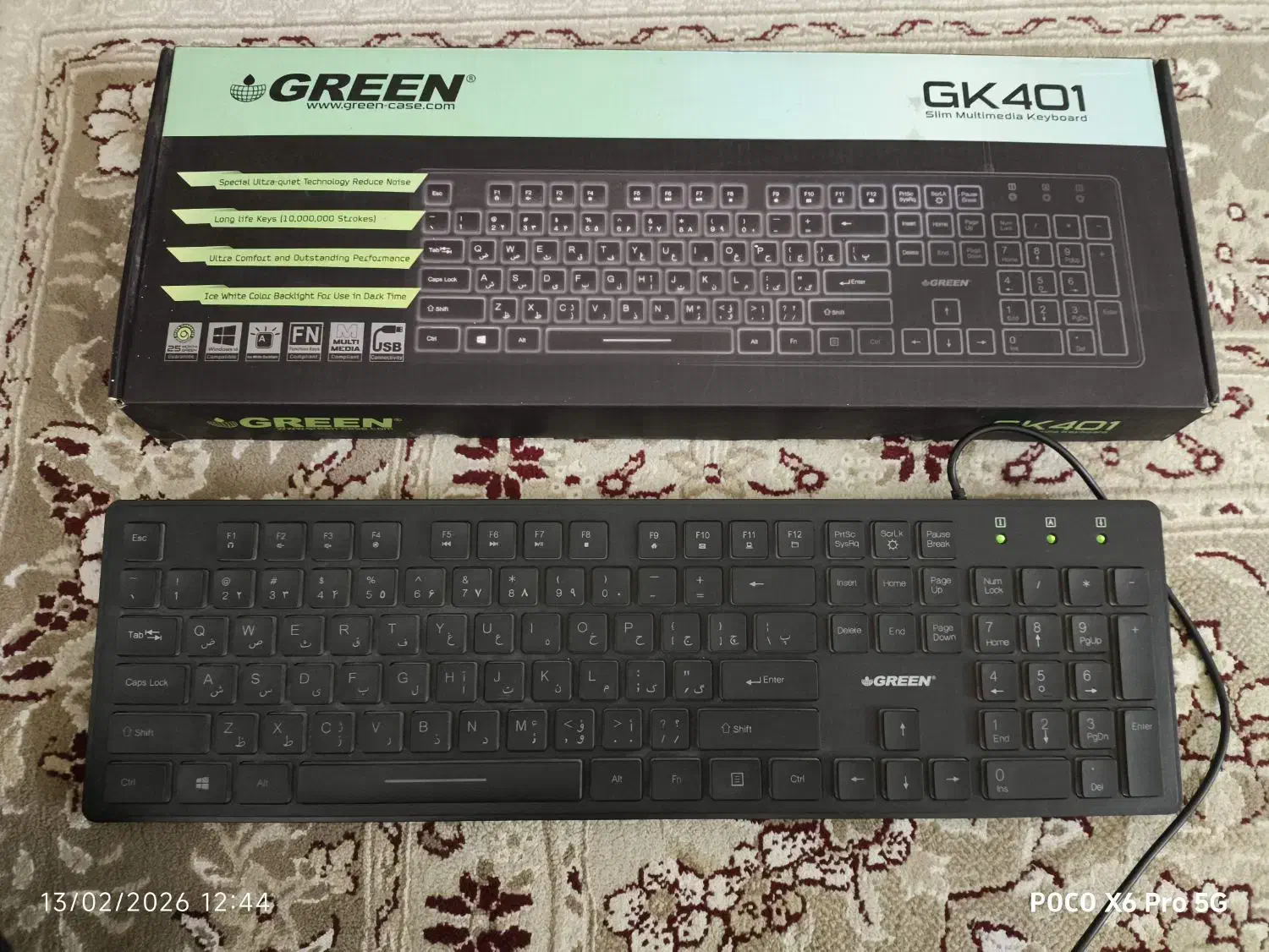 کیبورد گرین gk 401|قطعات و لوازم جانبی رایانه|مشهد, هنرور|دیوار