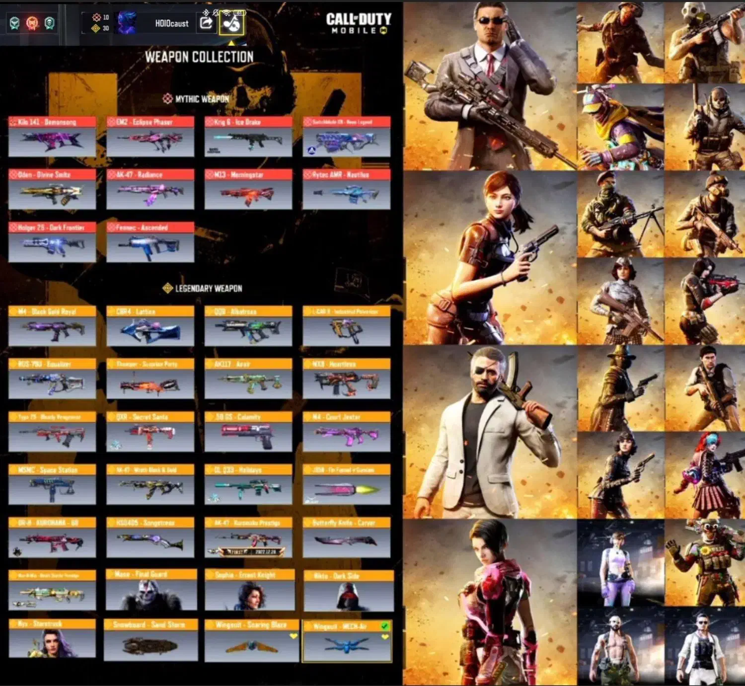 اکانت کالاف|کنسول، بازی ویدئویی و آنلاین|قم, نیروگاه|دیوار