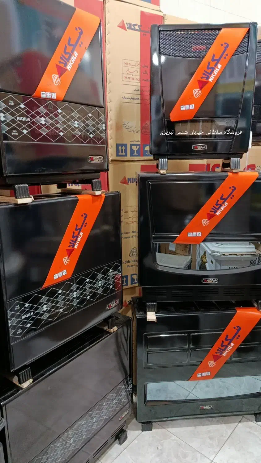 بخاری گازی نیک کالا|بخاری، هیتر، شومینه|شیراز, فخرآباد (دروازه کازرون)|دیوار