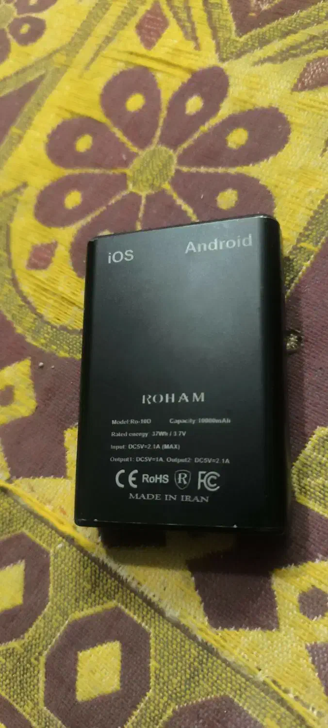 پاور بانک ۱۰۰۰۰|لوازم جانبی موبایل و تبلت|شیراز, بازار|دیوار