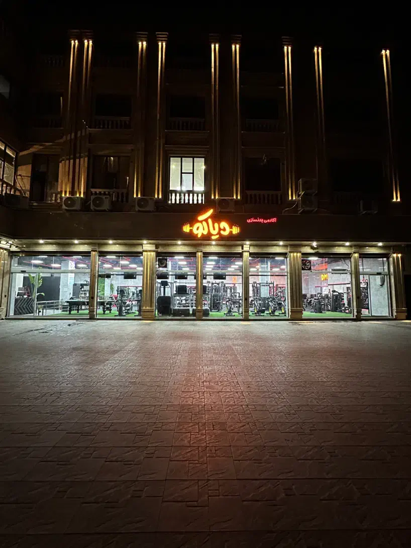 اجاره بوفه باشگاه آقایان|اجارهٔ مغازه و غرفه|هشتگرد, فاز ۱ مهستان|دیوار