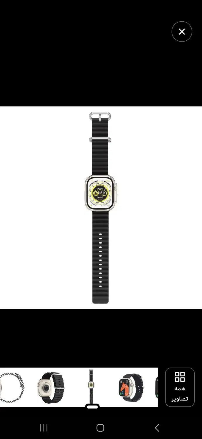 TSCO WHATCH|ساعت|تهران, نیکنام|دیوار