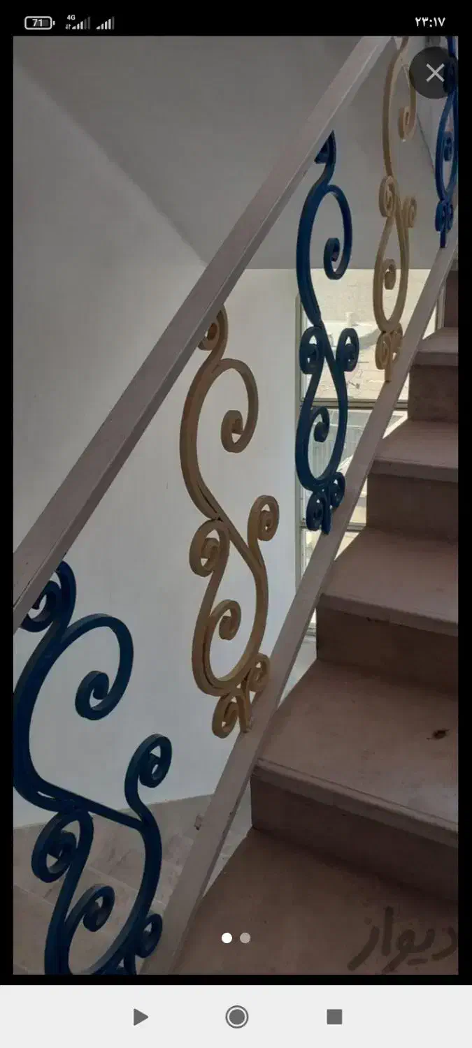 نقاشی ساختمان علیرضا|خدمات پیشه و مهارت|میانه, |دیوار