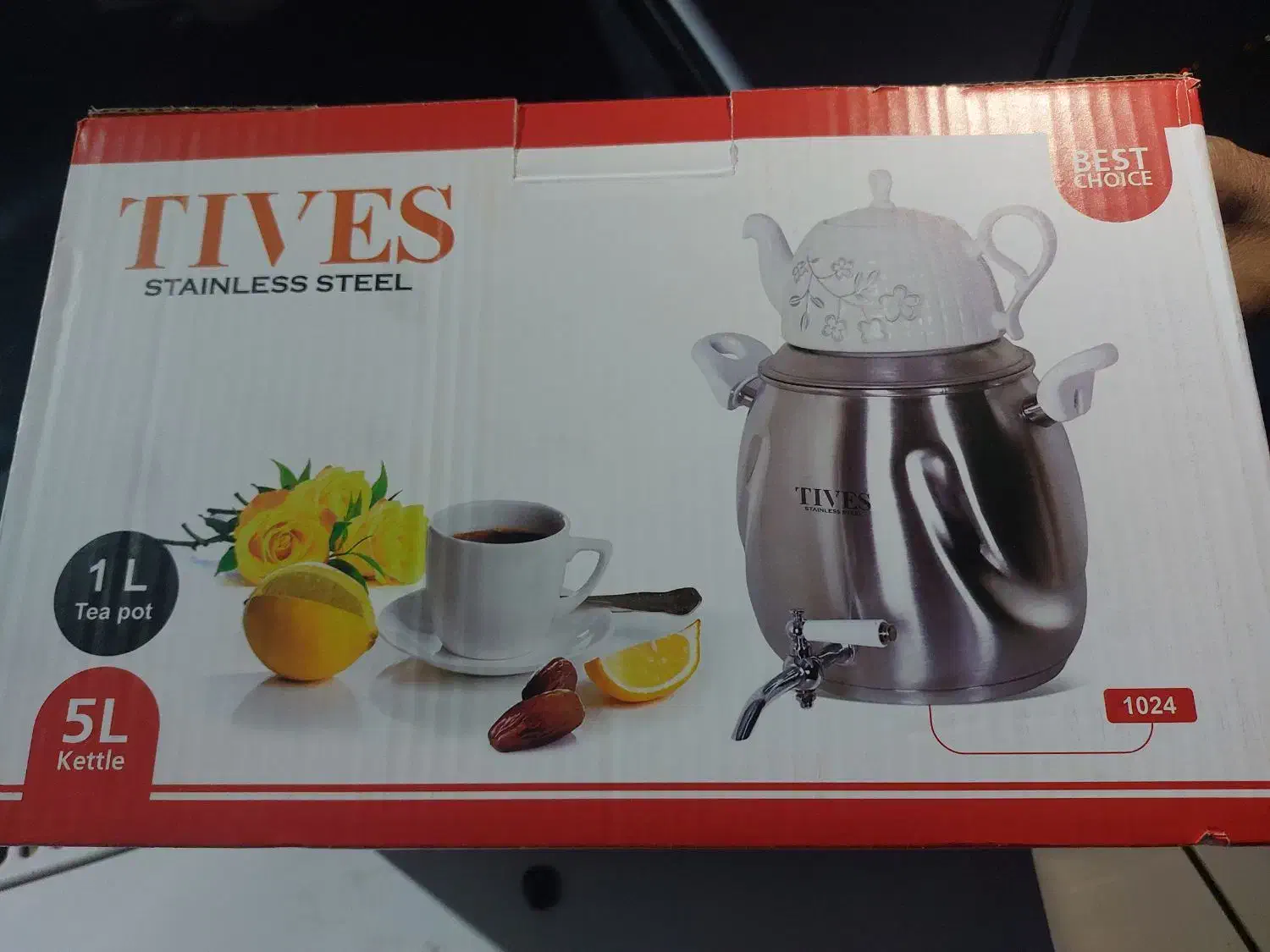 کتری|قوری، کتری، قهوهساز دستی|هشتگرد, شهرک گلها|دیوار