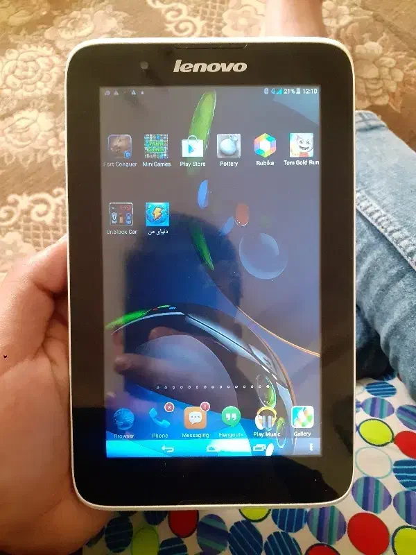 تبلت لنوو|تبلت|قم, وادی السلام|دیوار