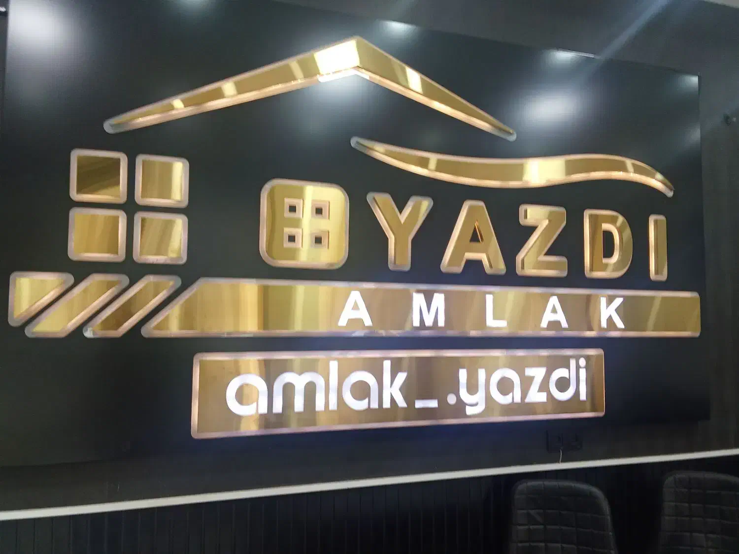 استخدام بازاریابی فروش مشاور املاک|استخدام بازاریابی و فروش|ری, اقدسیه|دیوار