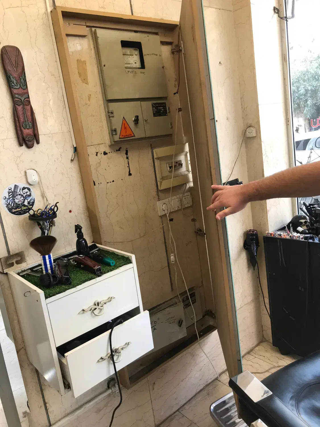 آینه ارشگاهی|آینه|تهران, مشیریه|دیوار